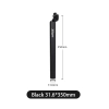 Sztyca rowerowa/podsiodłowa 31.6x350mm 1 śruba WAKE P371 Aluminium