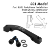 Adapter/Uchwyt zacisku hamulca rowerowego 001 IS mount (F160/R140) Muqzi J-71 Czarny