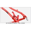 Adapter/Uchwyt zacisku hamulca rowerowego 007 IS mount (R203) Muqzi J-71 Czarny
